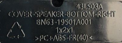 KIT DE BOCINAS (4PZS) PARA TV SAMSUNG / NUMERO DE PARTE BN96-54679B / 6Ω  10W / PC+ABS,V-1 / NH-1017D / E115797 / B112C20BJ11 / BN9654679B / 54679B / NUMERO DE PANEL CY-QB055FHV1H / MODELO QN55LS03BDFXZA - Imagen 2